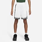 NIKE公式】ナイキ Dri-FIT DNA ジュニア (ボーイズ